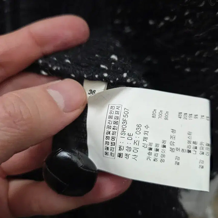 [BUNJANG] Isabel Marant Etoile Alpaca Wool Coat / 이자벨마랑 에뚜알 알파카 울 코트