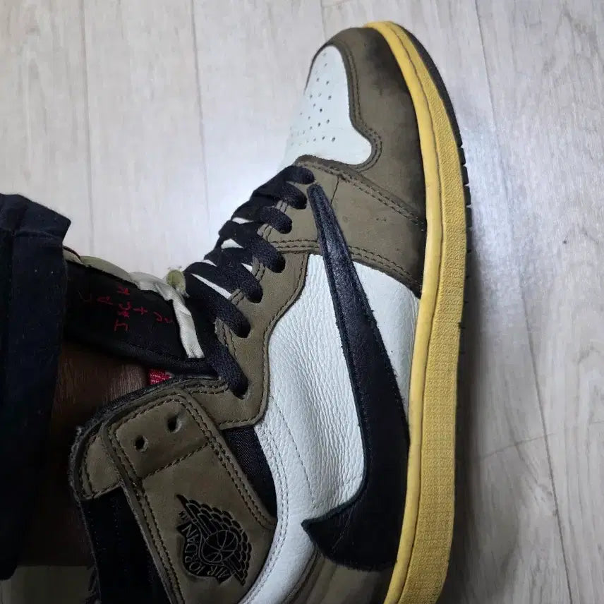 [BUNJANG] Jordan Travis Scott Mocha 280 / 조던 트레비스스캇 하이 모카280