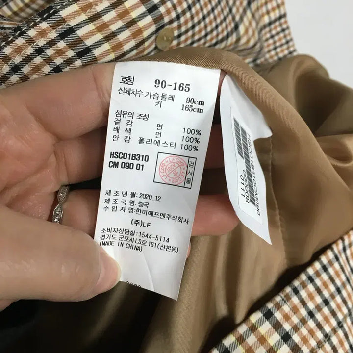 [BUNJANG] Hazzys Ladies Check Trench Coat 90 / 헤지스 레이디스 체크 트렌치코트 90