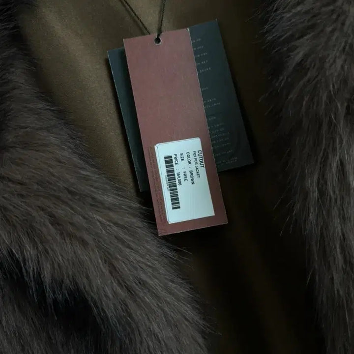 [BUNJANG] Cutout Fox Fur Jacket Brown / 컷아웃 퍼 자켓 브라운 새상품 (159000원)