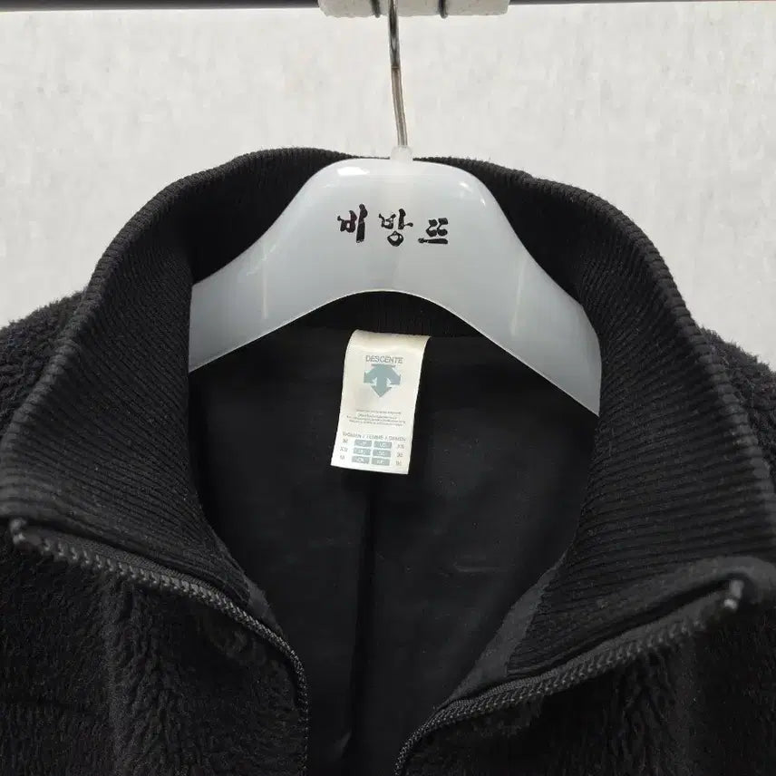 [BUNJANG] Descente Women's Fleece Jacket / 여성 90 데상트 후리스 자켓