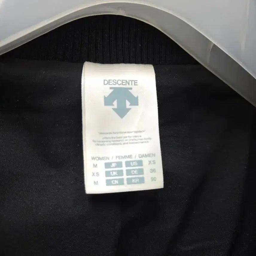 [BUNJANG] Descente Women's Fleece Jacket / 여성 90 데상트 후리스 자켓