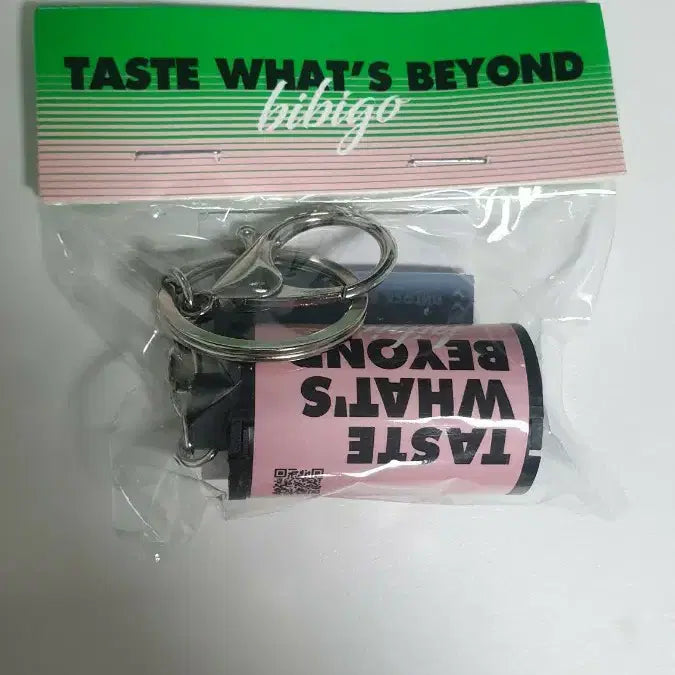 [BUNJANG] SEVENTEEN Bibigo Film Keyring / 세븐틴 비비고 필름 키링