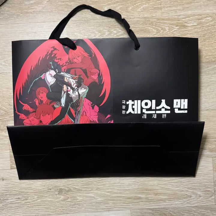 [BUNJANG] Chainsaw Man Reze Shopping Bag / 체인소맨 레제편 쇼핑백