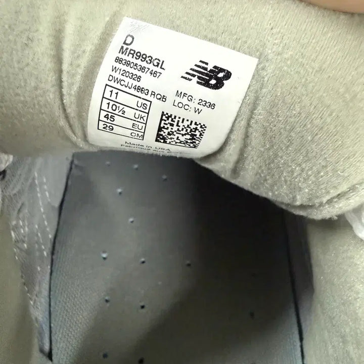 [BUNJANG] New Balance 993 / [290] 뉴발란스 993(D) 판매