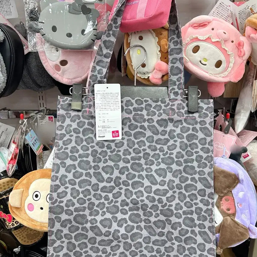 [BUNJANG] Sanrio Hello Kitty Y2K Leopard Shoulder Bag / 일본수입 산리오헬로키티호피숄더백 Y2K핑크자수헬로키티 캔버스호피가방