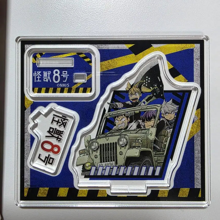 [BUNJANG] Kaiju No. 8 Jump Shop Mini Acrylic Stand Group / 괴수 8호 점프샵 미니 아크릴 스탠드 단체
