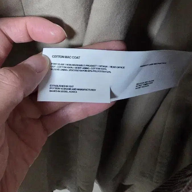 [BUNJANG] Pottery Gun Club Check Mac Coat / 포터리 건클럽체크 코튼 맥코트