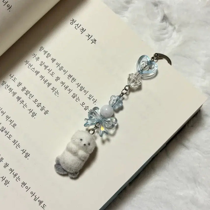 [BUNJANG] Handmade Beaded Bookmark - Escape, The Sea is Better / 수제 비즈 책갈피 | 도망가자, 바다면 더 좋고 | 감성 독서템
