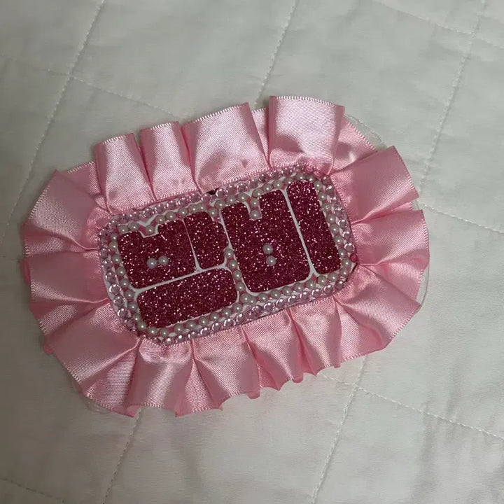 [BUNJANG] PLAVE Bambi Mini Nameboard Keyring / 플레이브 밤비 미니 네임보드 키링 판매