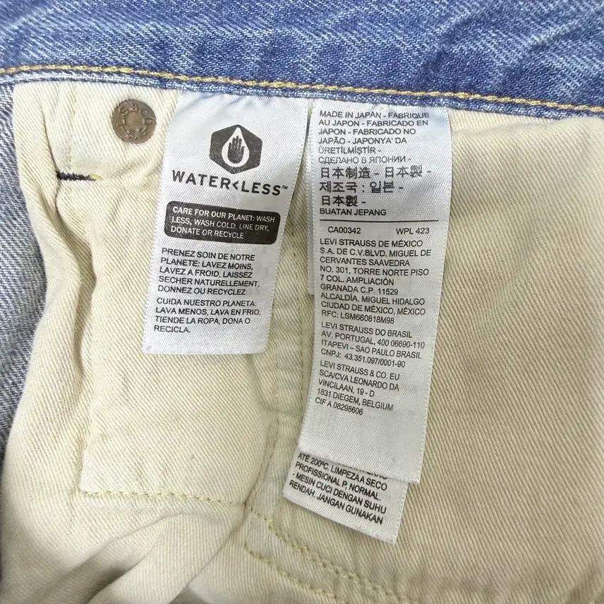 [BUNJANG] Levi's LVC 1955 Custom Denim Jeans / 리바이스 LVC 1955 A2324-0000 커스텀 한정판