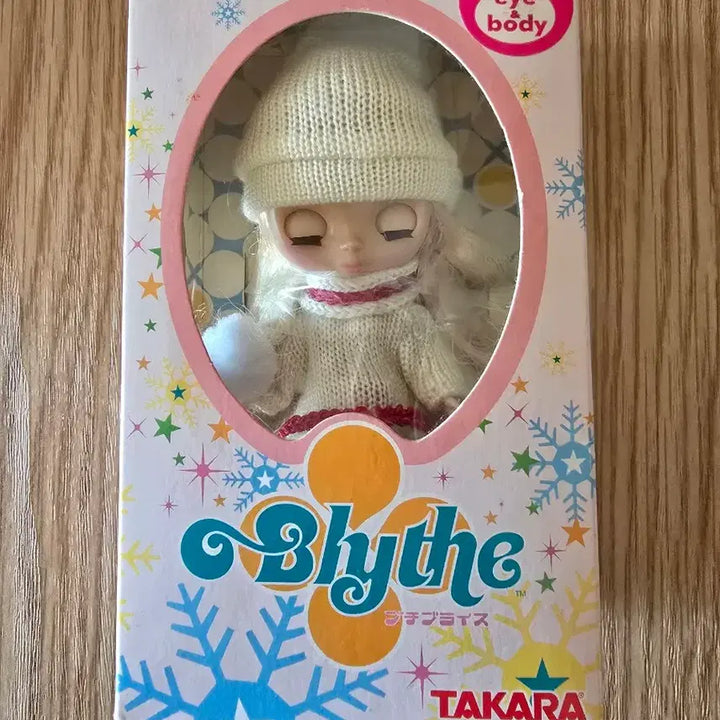 [BUNJANG] Takara Petite Blythe Skate Date 2004 Doll / 다카라 푸치브라이스 스케이트데이트 2004