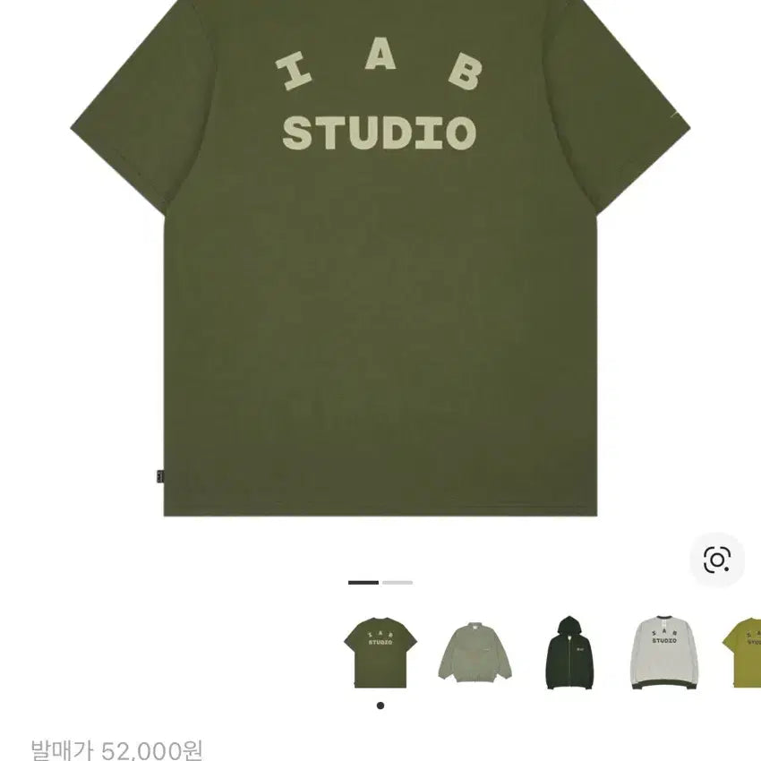 [BUNJANG] Iab Studio D.P T-shirt / 아이앱 스튜디오 X D.P 티셔츠 아미 그린