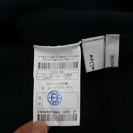 [BUNJANG] Customellow Cashmere 100% Knit / 커스텀멜로우 폴라 캐시미어100% 니트