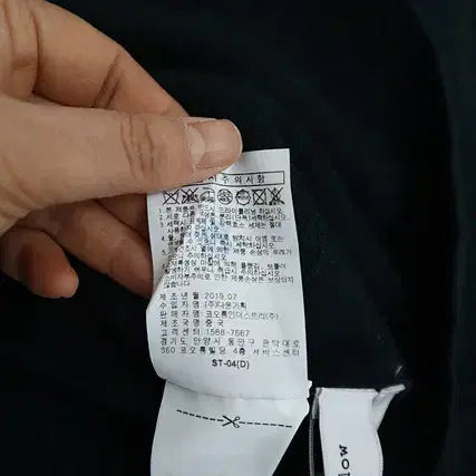 [BUNJANG] Customellow Cashmere 100% Knit / 커스텀멜로우 폴라 캐시미어100% 니트