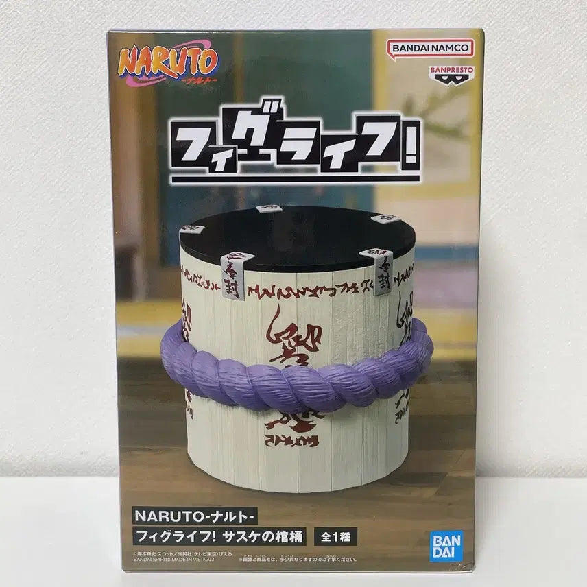 [BUNJANG] Naruto Sasuke Banpresto Figure / 나루토 사스케 반프레스토 관 피규어 피그 라이프