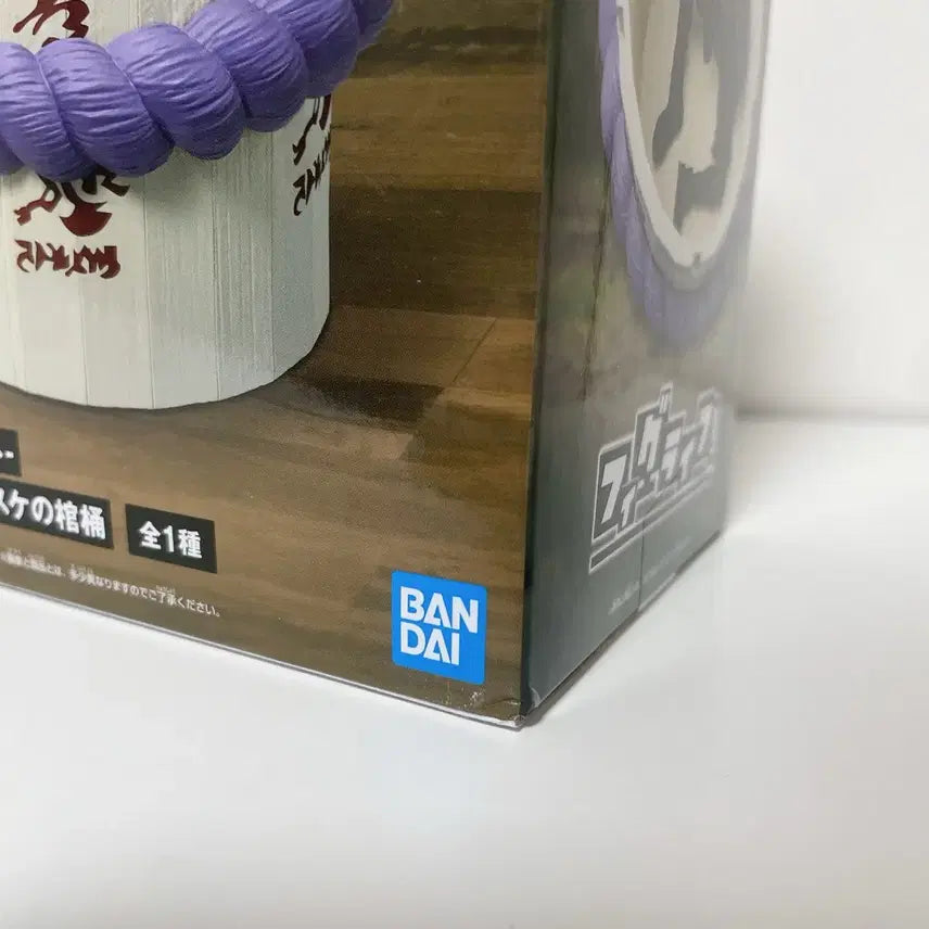 [BUNJANG] Naruto Sasuke Banpresto Figure / 나루토 사스케 반프레스토 관 피규어 피그 라이프
