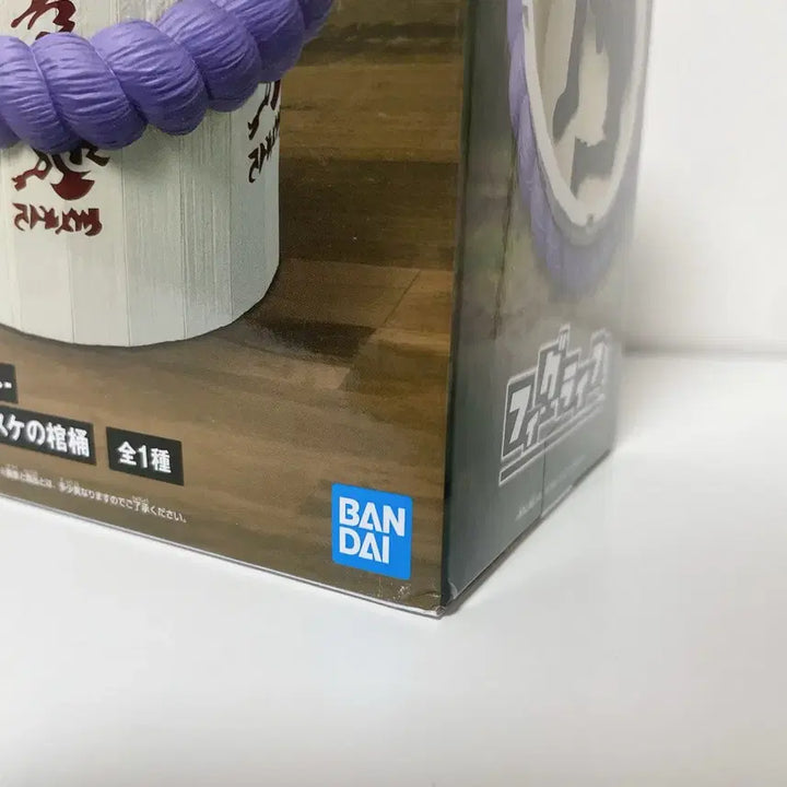 [BUNJANG] Naruto Sasuke Banpresto Figure / 나루토 사스케 반프레스토 관 피규어 피그 라이프
