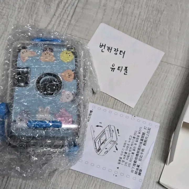 스키주 스트레이키즈 방수 카메라 굿즈 미개봉 매직스쿨 skzoo