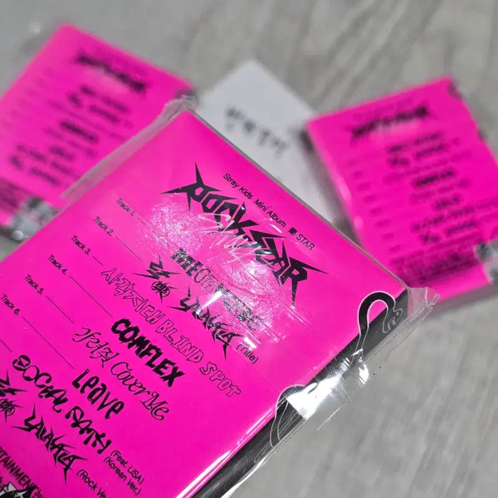 스키즈 스트레이키즈 락 네모앨범 미개봉 음반 skz album kpop