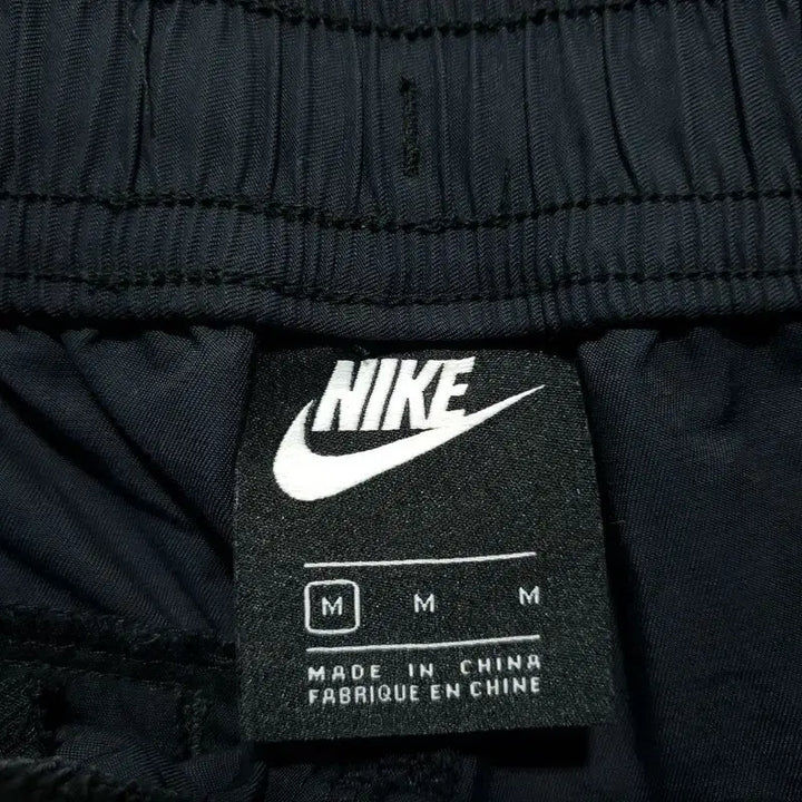 [BUNJANG] Nike Solid Track Pants M / 나이키 솔리드 트랙 팬츠 80 M_M0553