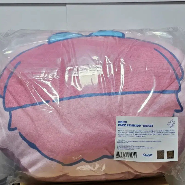 [BUNJANG] PLAVE Bambi Pillow / 플레이브 플뿌우 쿠션 밤비
