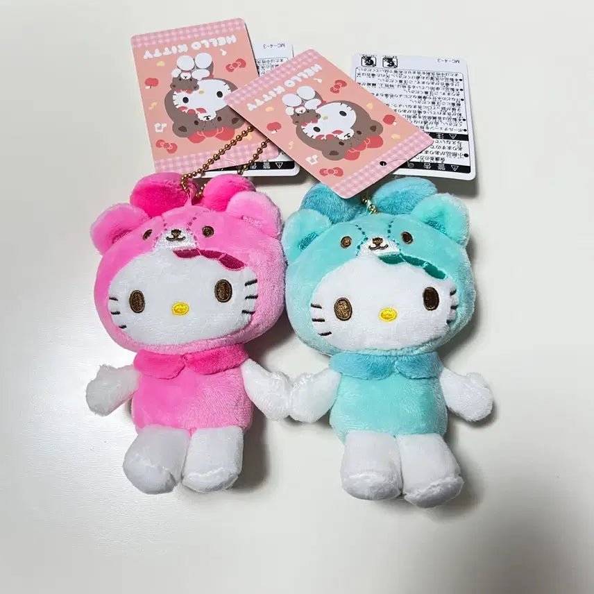 [BUNJANG] Keyring / 키티인형키링