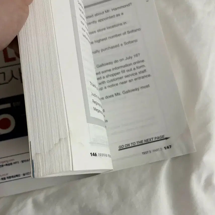 [BUNJANG] Hackers TOEIC Practice LC+RC 3 Textbook / 해커스 토익 실전 LC+RC 3