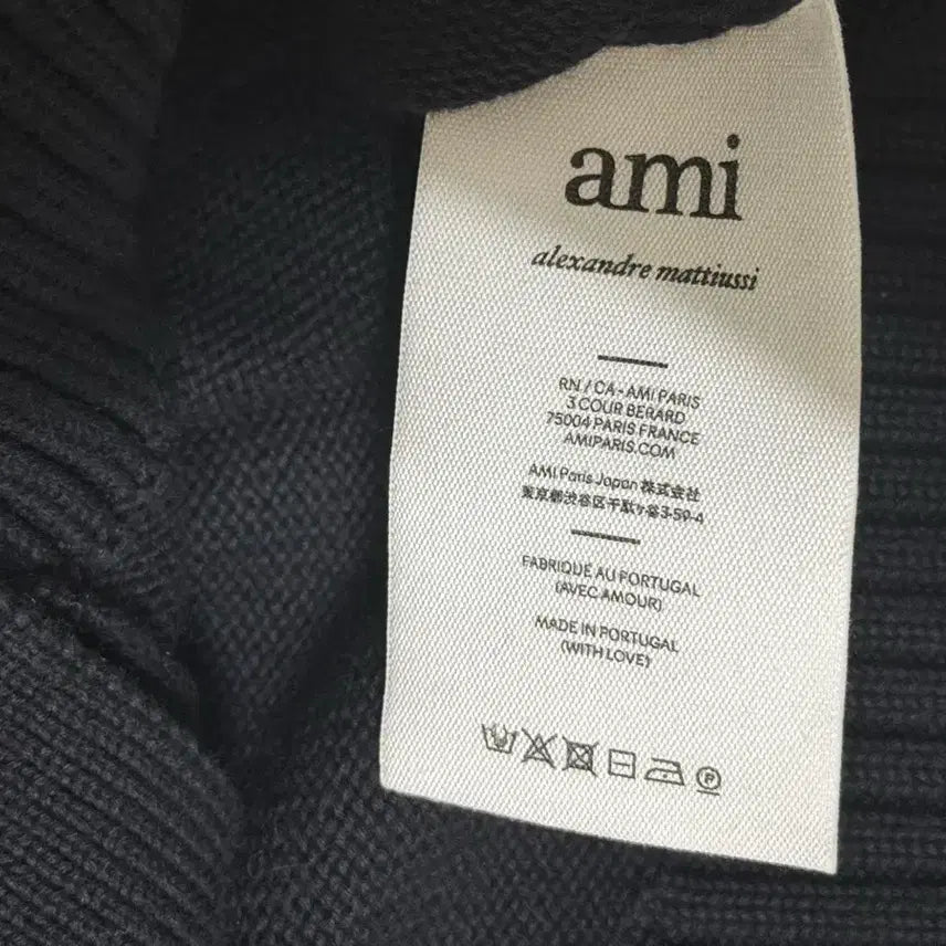 [SOLD OUT] 23SS 아미 하트 로고 남성 블랙 가디건