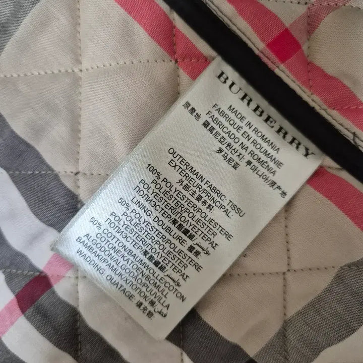 [BUNJANG] Burberry Frankby Quilted Jacket / 버버리퀼팅쟈켓  (프랭크비)정품