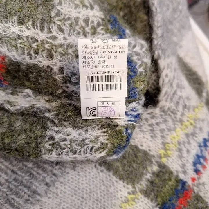 [BUNJANG] Time Mohair Knit Sweater / 타임 니트