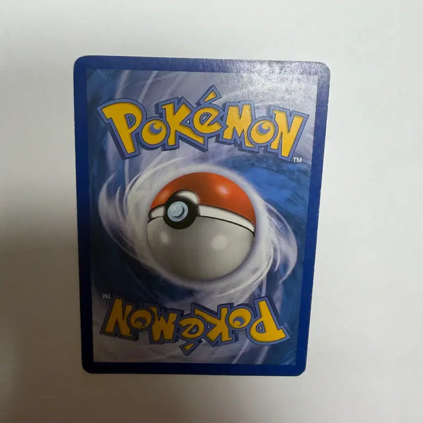 [BUNJANG] Revival Herb Trainer Pokemon Card / 부활초 트레이너 포켓몬카드