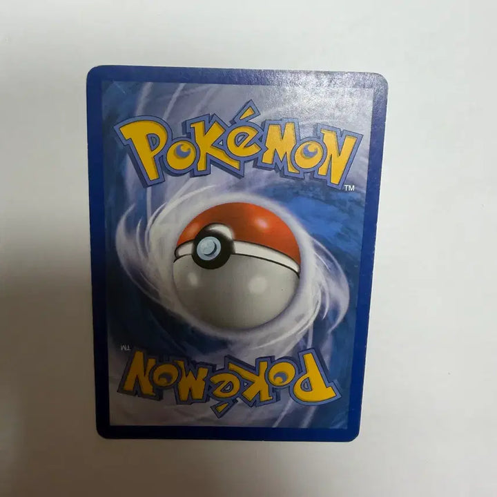 [BUNJANG] Revival Herb Trainer Pokemon Card / 부활초 트레이너 포켓몬카드