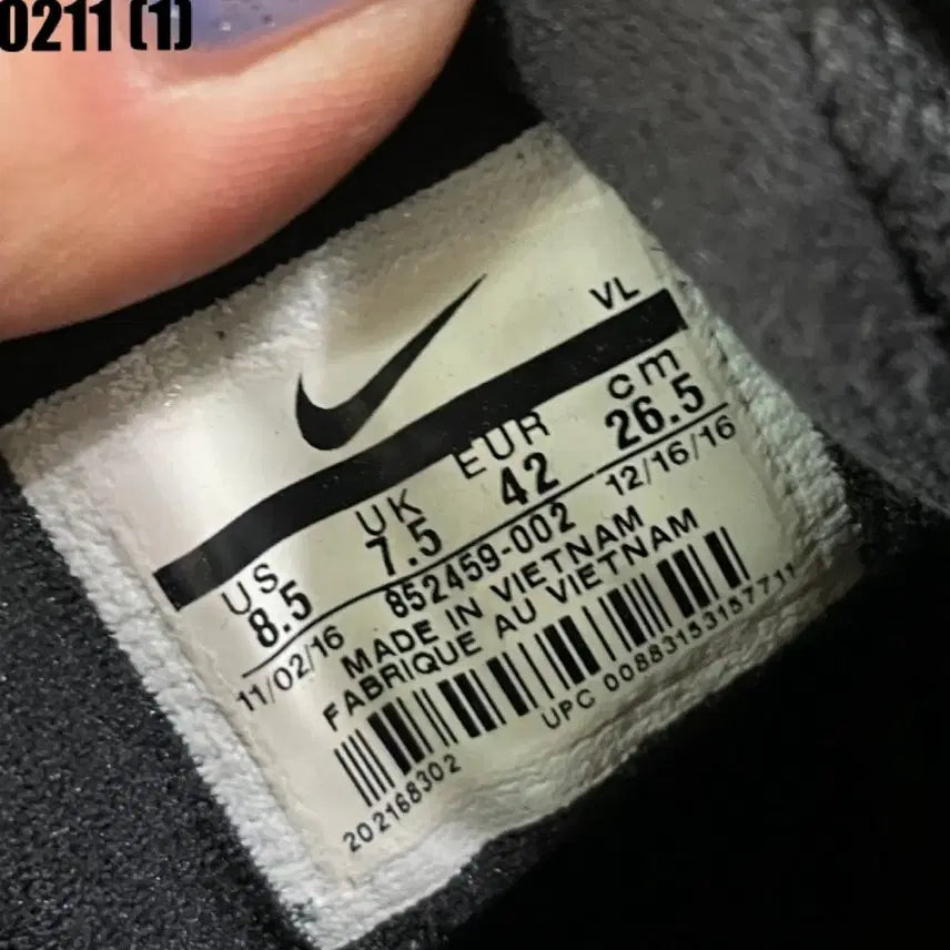 [SOLD OUT] 나이키 운동화 신발 265