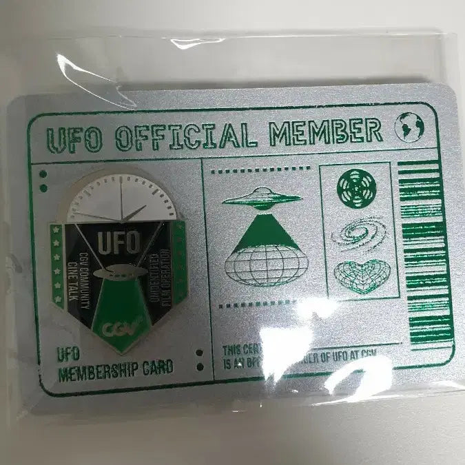 [BUNJANG] CGV UFO Membership Badge Set / CGV UFO 멤버십 뱃지