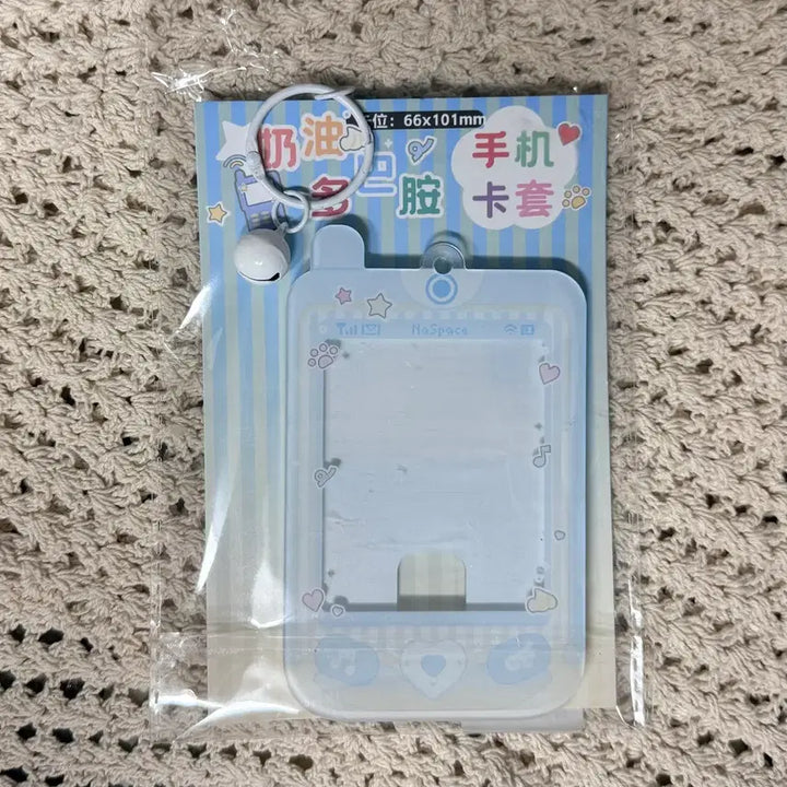 [BUNJANG] Pashutz Photocard Holder Acrylic Frame Keyring / 미개봉 파샷츠 포카 휴대폰 아크릴 프레임 홀더 키링