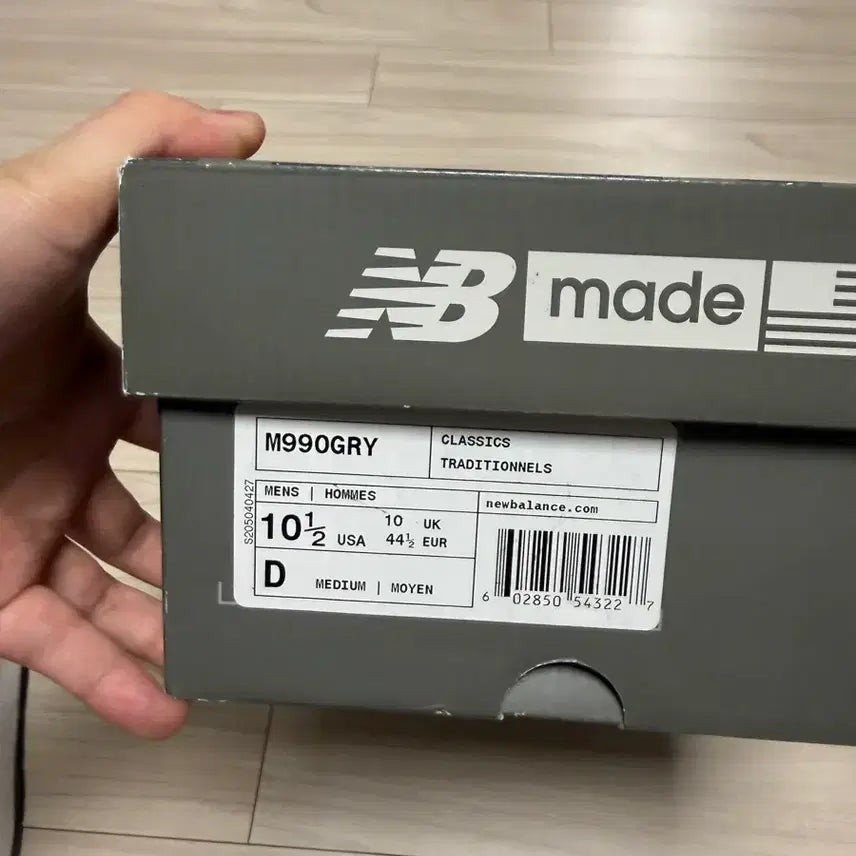[BUNJANG] New Balance 990gry 285 / 뉴발란스 990gry 285