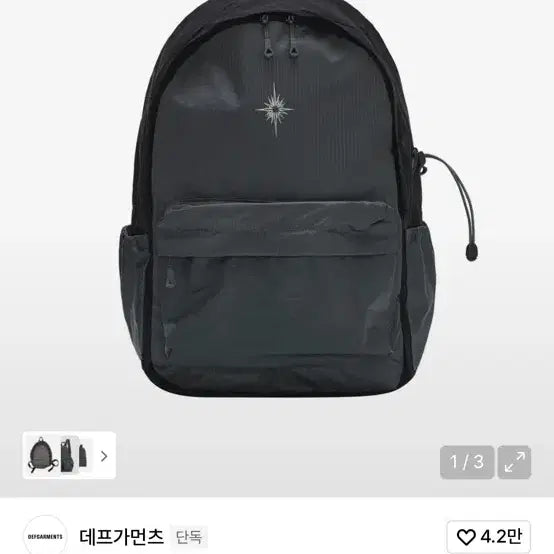 [BUNJANG] Def Gaments Bag / 데프가먼츠 가방