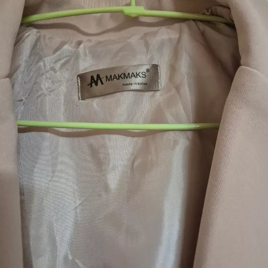 [BUNJANG] Max Mara Long Beige Coat for Women / 빅사이즈 마크막스 롱코트 77 88