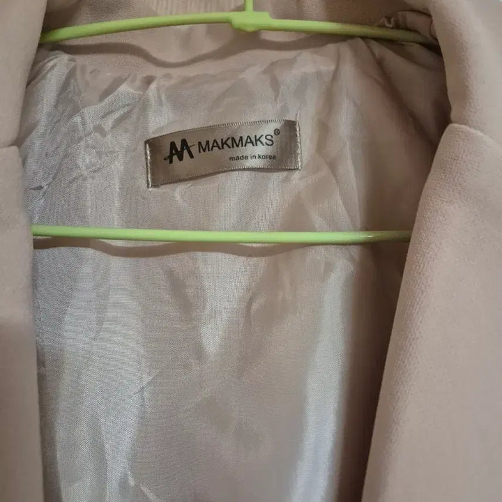 [BUNJANG] Max Mara Long Beige Coat for Women / 빅사이즈 마크막스 롱코트 77 88
