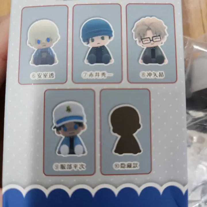 [SOLD OUT] 코난 포테포테 하인성 핫토리 헤이지