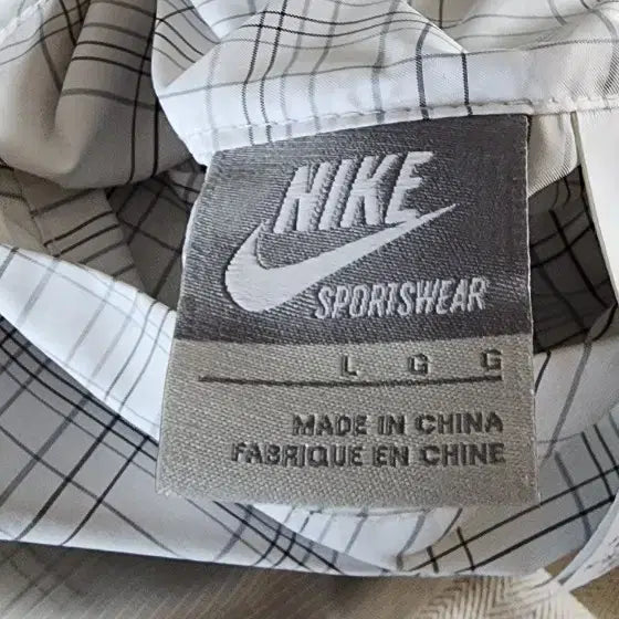 [BUNJANG] Nike Reversible Windbreaker Jacket / 나이키 양면바람막이