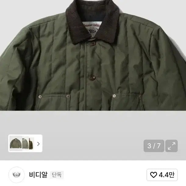 [BUNJANG] VDR Padded Chore Jacket / 비디알 VDR 패디드 초어 자켓