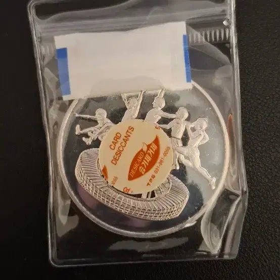 [BUNJANG] 88 Olympic Hodori Silver Coin / 88올림픽  호돌이 은화