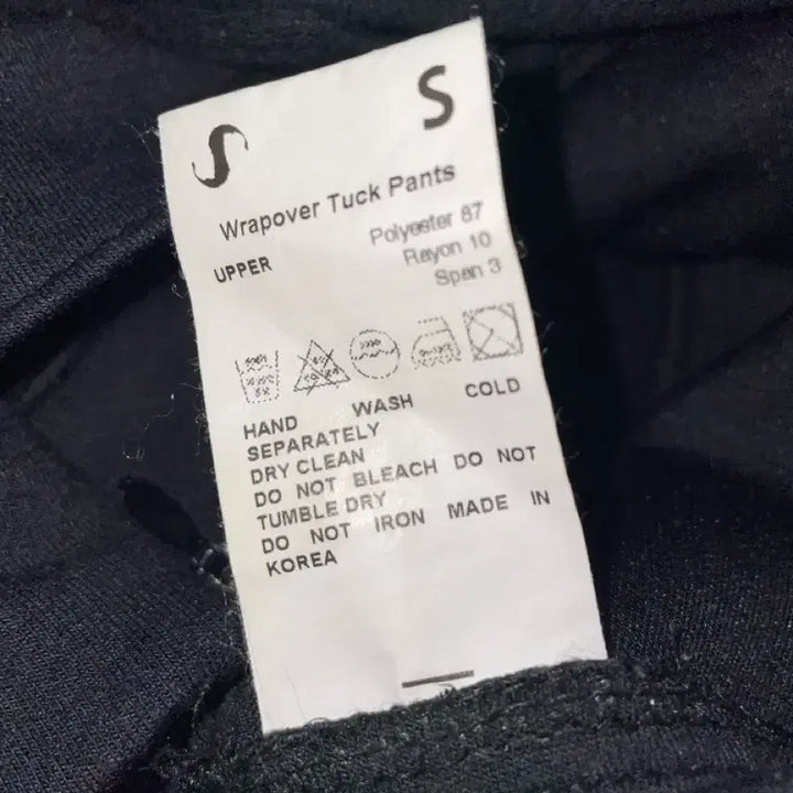 [BUNJANG] Ojos Ohos Lab Over Tucked Pants (Black, S) / ojos 오호스 랩오버 턱 팬츠 블랙 s