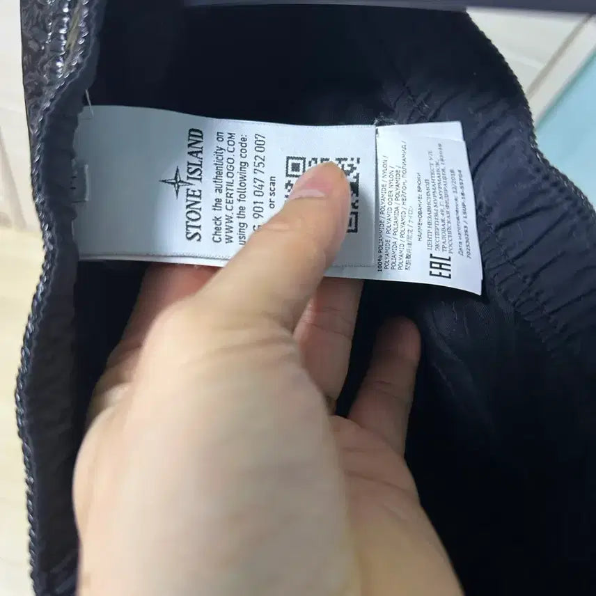 [BUNJANG] Stone Island Supreme Silk Light Pants Black M / 스톤아일랜드X슈프림 뉴 실크 라이트 팬츠 블랙 M