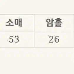 [BUNJANG] Brown Faux Fur Short Jacket / 브라운 퍼 숏 자켓(프리사이즈)