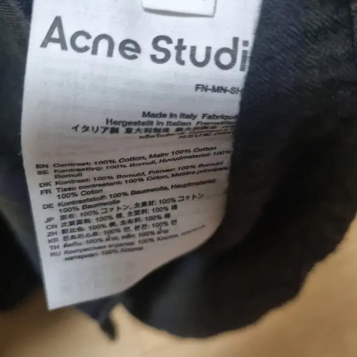 [BUNJANG] Acne Studios Button-Up Hooded Shirt / 아크네스튜디오 버튼업 후드셔츠 50사이즈