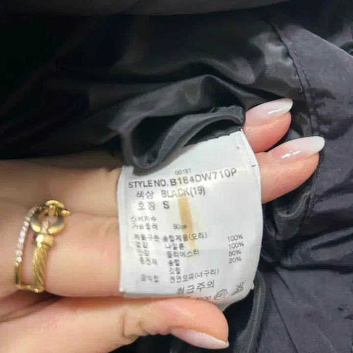 [BUNJANG] 버커루 여성 블랙 퍼 후드 패딩 점퍼  S / 버커루 여성 블랙 퍼 후드 패딩 점퍼  S