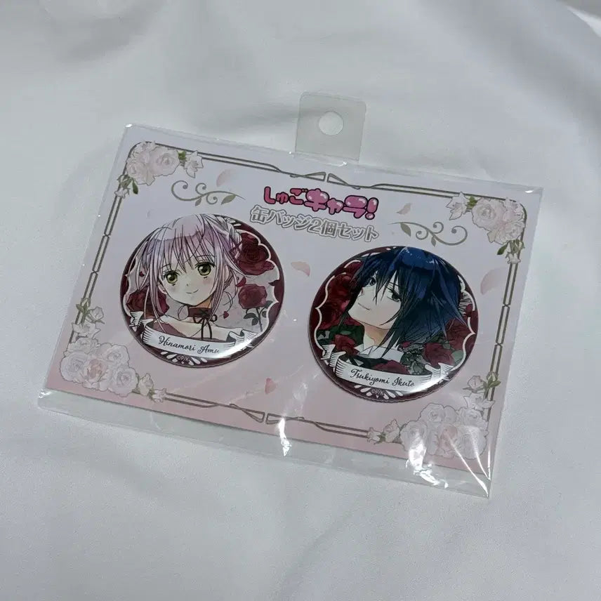 [BUNJANG] Character Change Tom Marui Can Badge / 캐릭캐릭체인지 캐캐체 아무 토마 마루이 캔뱃지